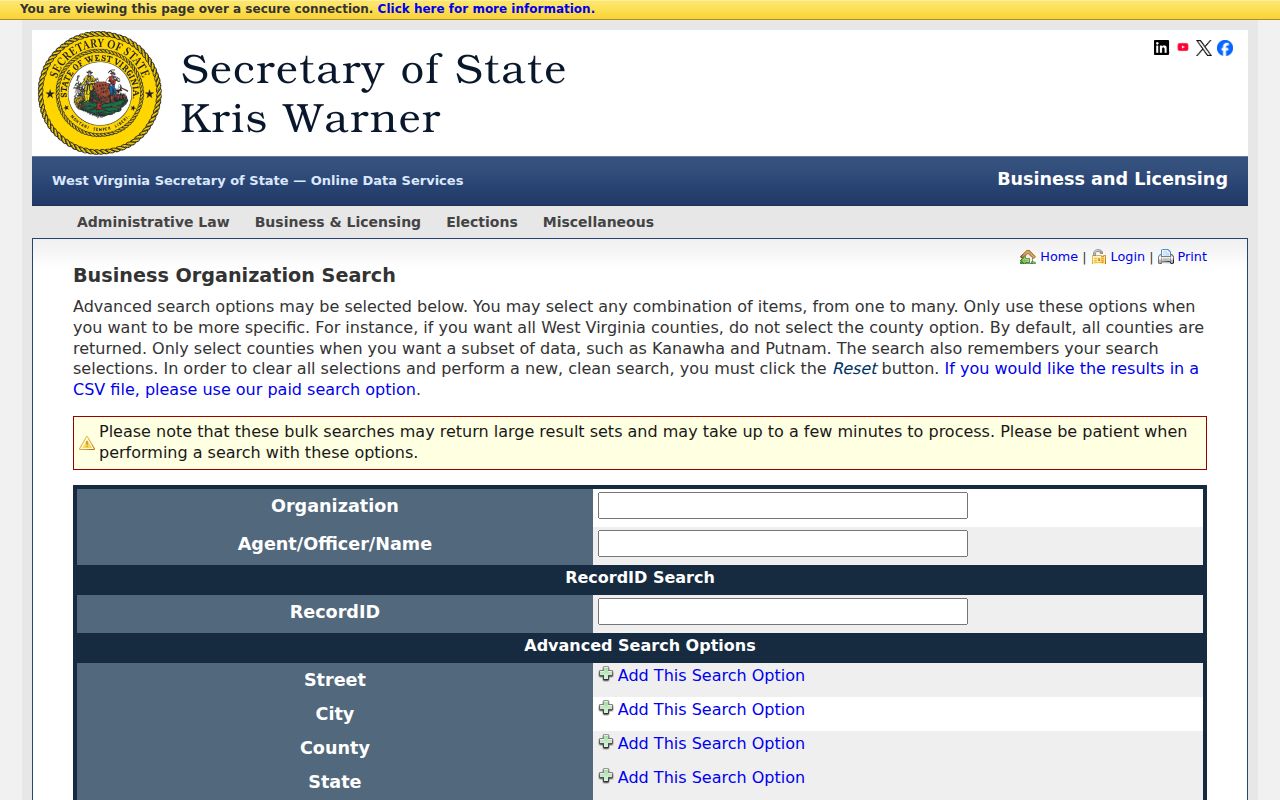 West Virginia advanced business search fields for organization, agent, county, city and entity type